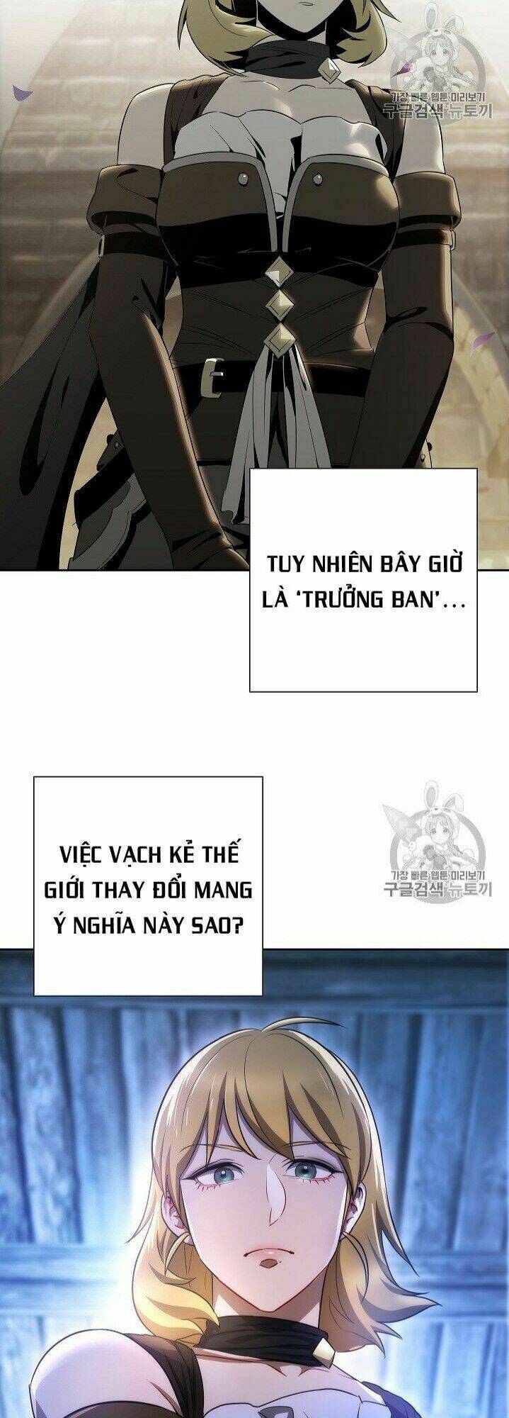 Cốt Binh Hồi Quy Chapter 105 - Trang 2