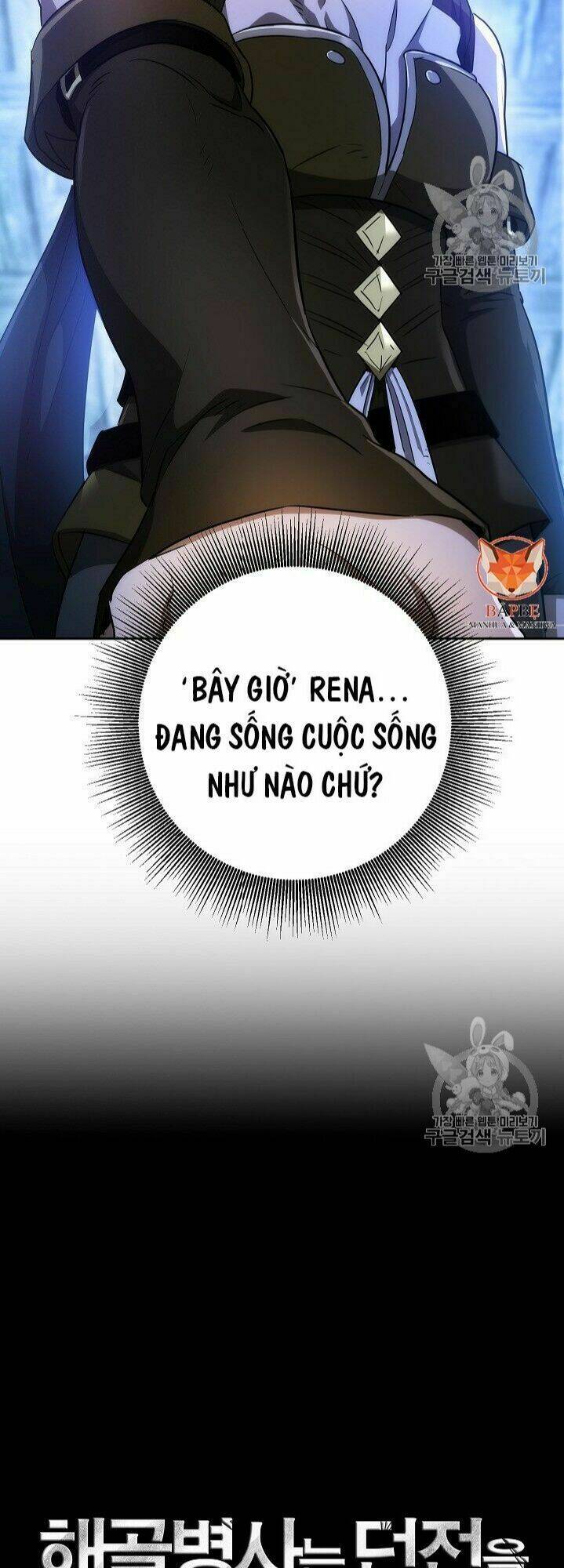 Cốt Binh Hồi Quy Chapter 105 - Trang 2