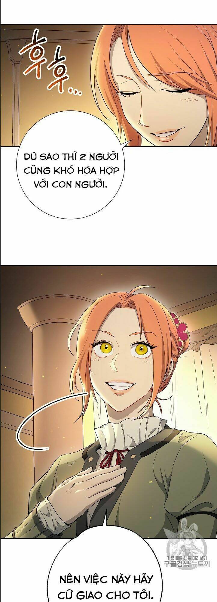 Cốt Binh Hồi Quy Chapter 106 - Trang 2