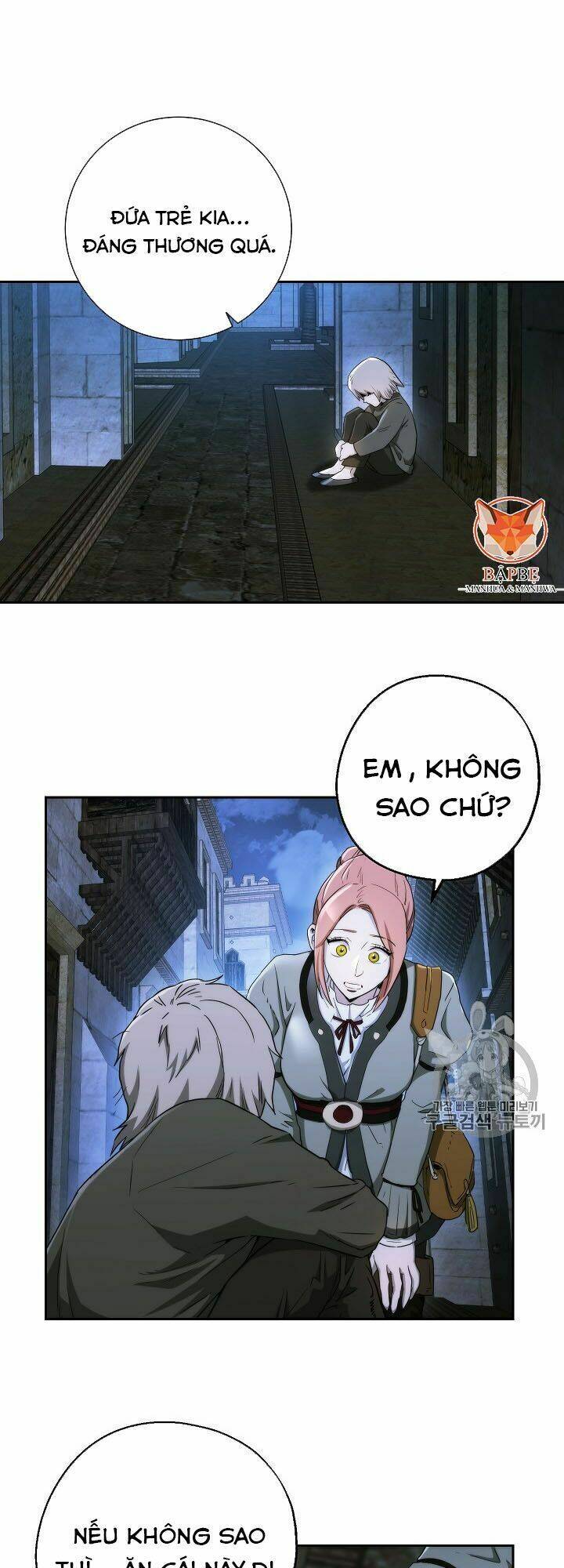 Cốt Binh Hồi Quy Chapter 106 - Trang 2