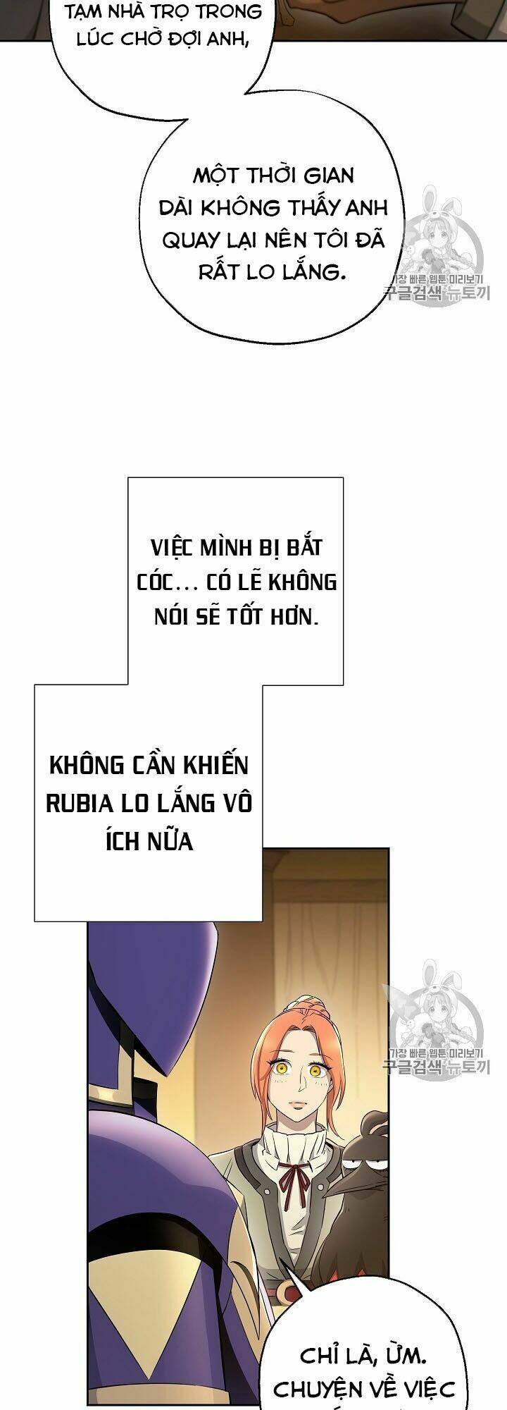 Cốt Binh Hồi Quy Chapter 106 - Trang 2