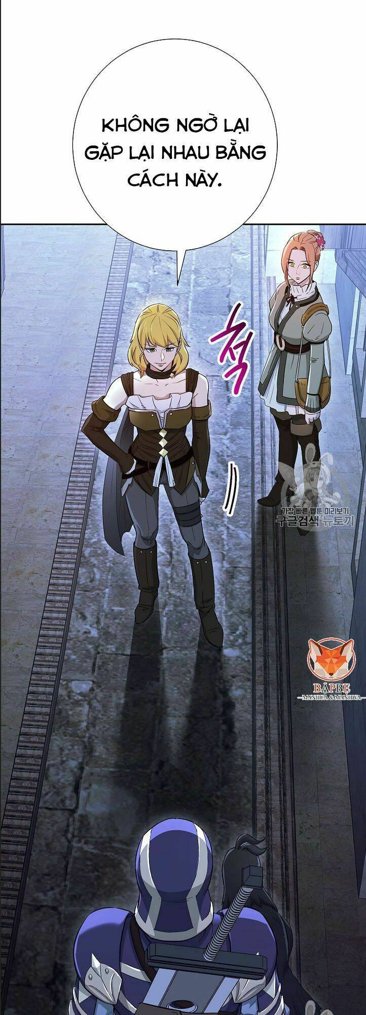 Cốt Binh Hồi Quy Chapter 107 - Trang 2