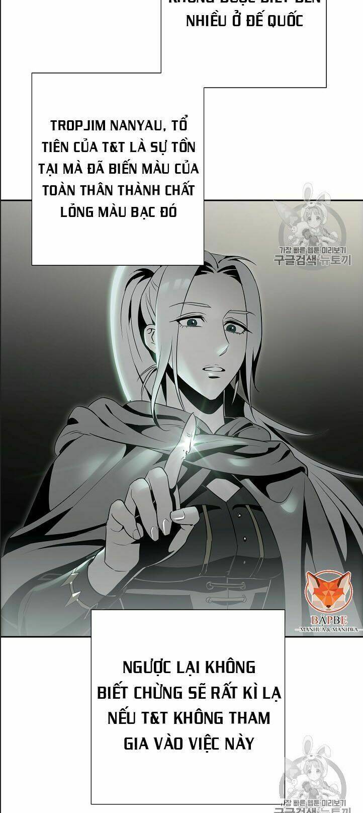 Cốt Binh Hồi Quy Chapter 107 - Trang 2