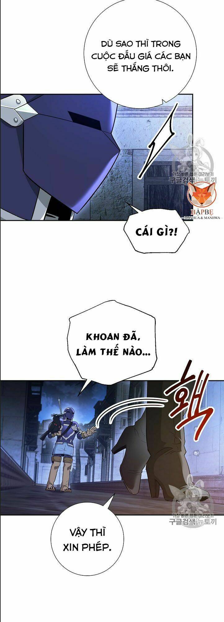 Cốt Binh Hồi Quy Chapter 107 - Trang 2