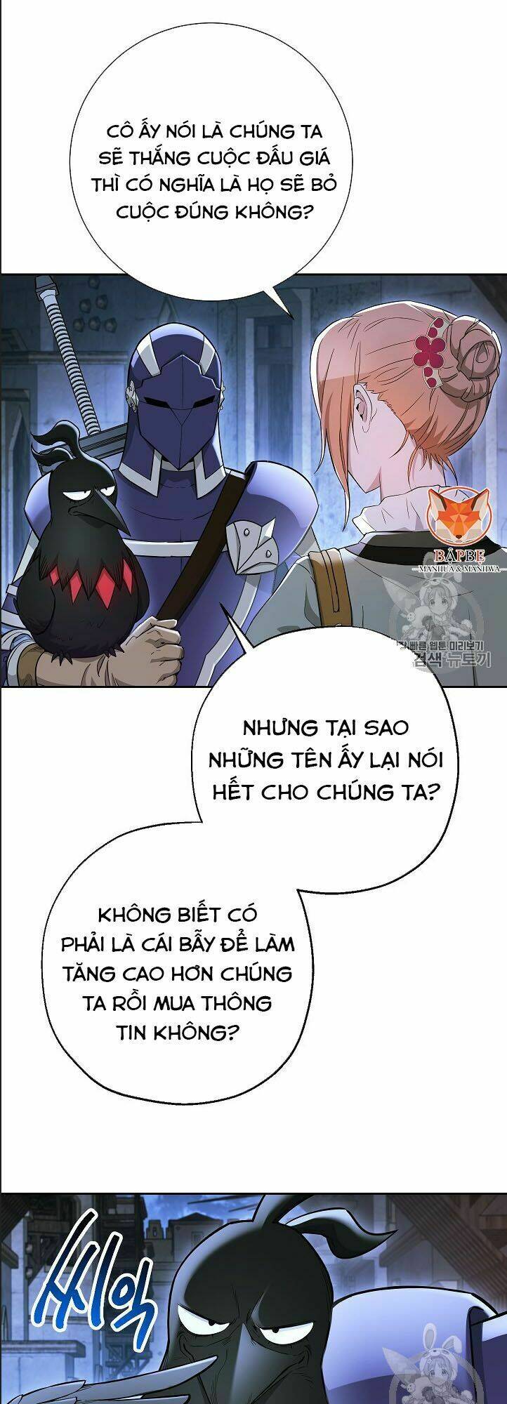 Cốt Binh Hồi Quy Chapter 107 - Trang 2