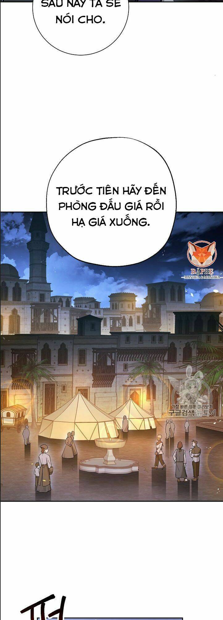 Cốt Binh Hồi Quy Chapter 107 - Trang 2