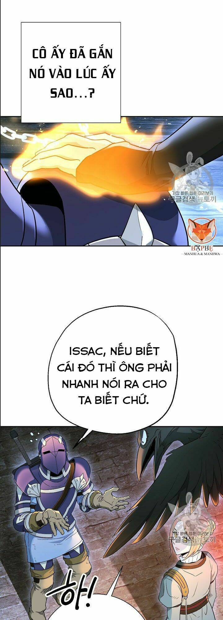 Cốt Binh Hồi Quy Chapter 107 - Trang 2