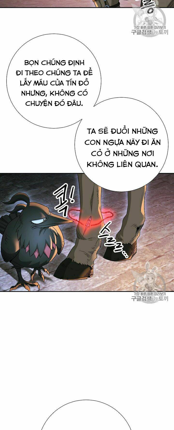 Cốt Binh Hồi Quy Chapter 107 - Trang 2