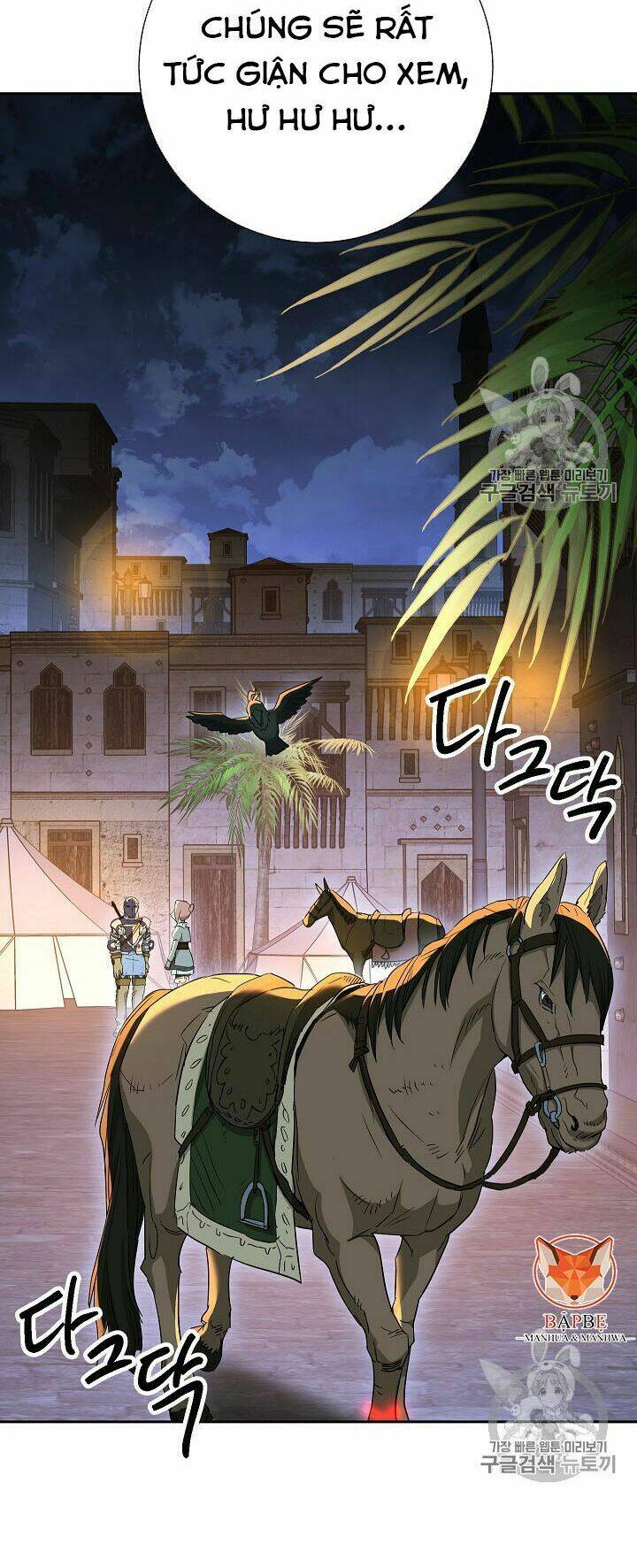 Cốt Binh Hồi Quy Chapter 107 - Trang 2