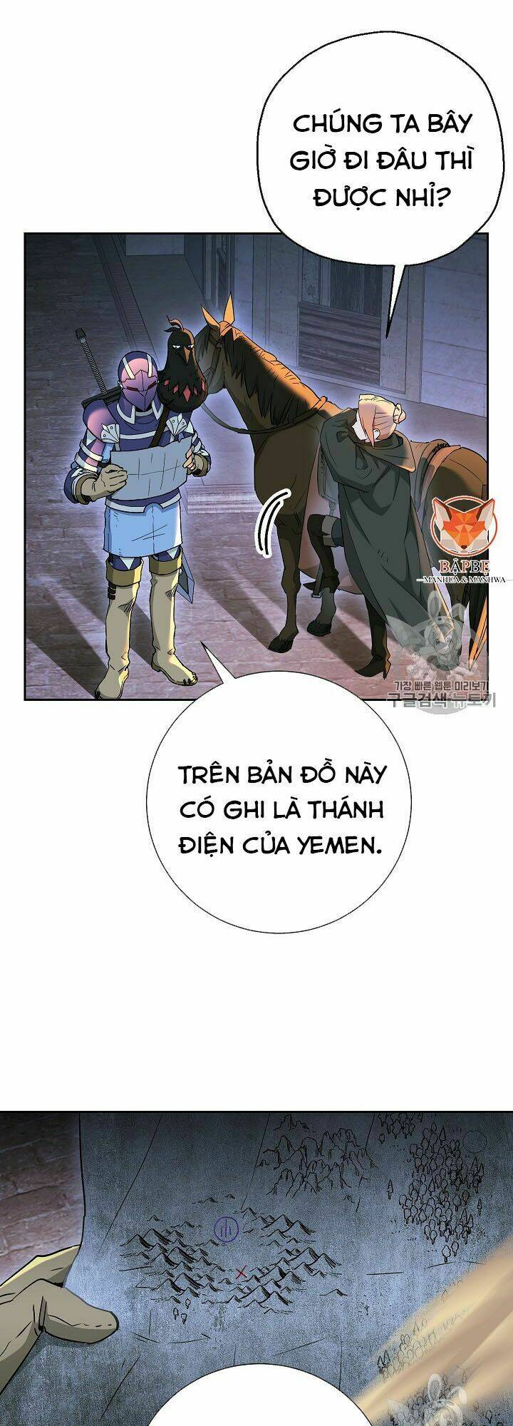 Cốt Binh Hồi Quy Chapter 107 - Trang 2