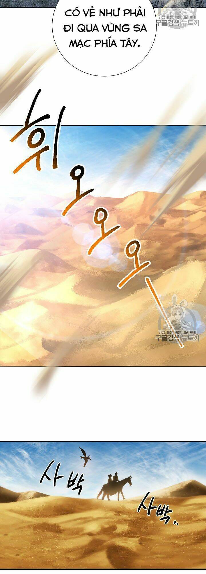 Cốt Binh Hồi Quy Chapter 107 - Trang 2