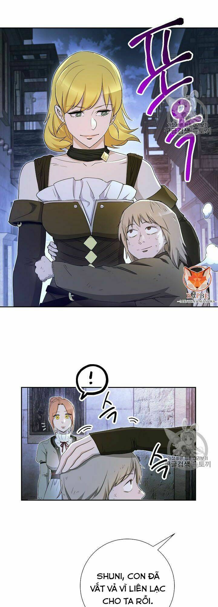 Cốt Binh Hồi Quy Chapter 107 - Trang 2