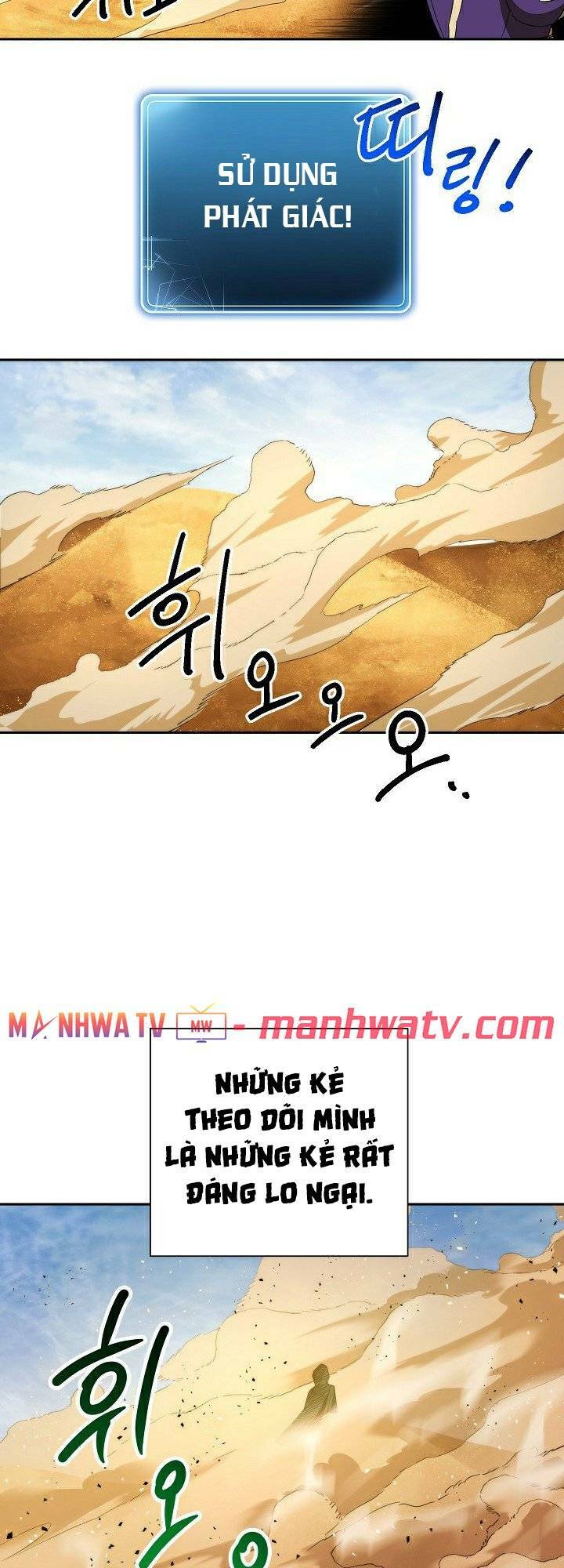 Cốt Binh Hồi Quy Chapter 108 - Trang 2