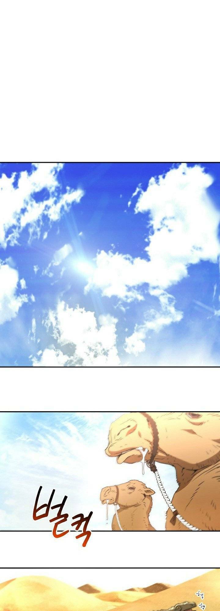 Cốt Binh Hồi Quy Chapter 108 - Trang 2