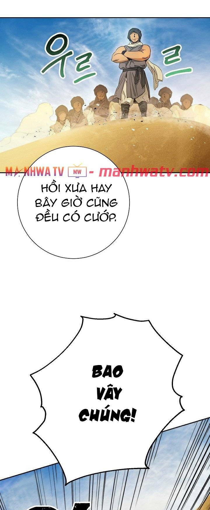 Cốt Binh Hồi Quy Chapter 108 - Trang 2