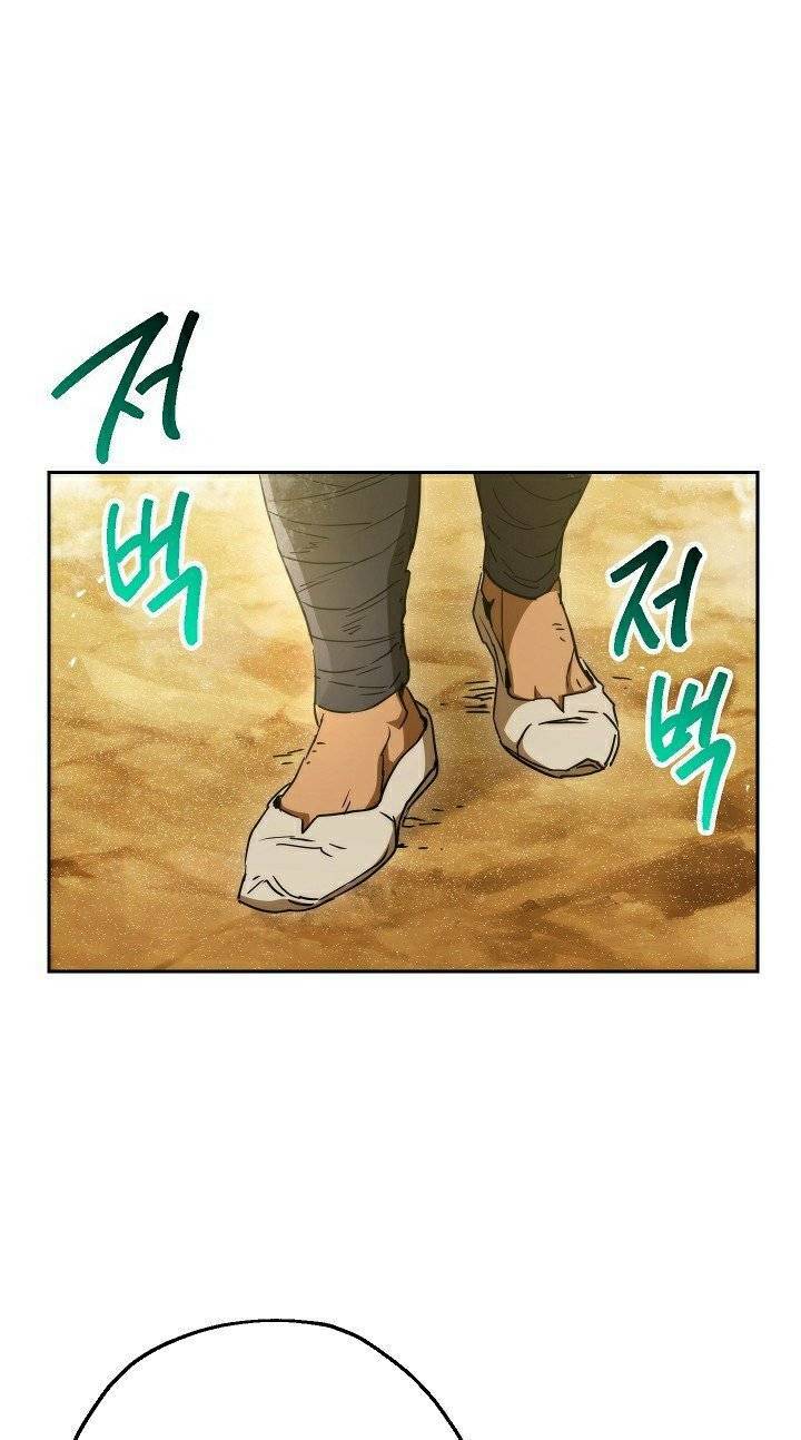 Cốt Binh Hồi Quy Chapter 108 - Trang 2