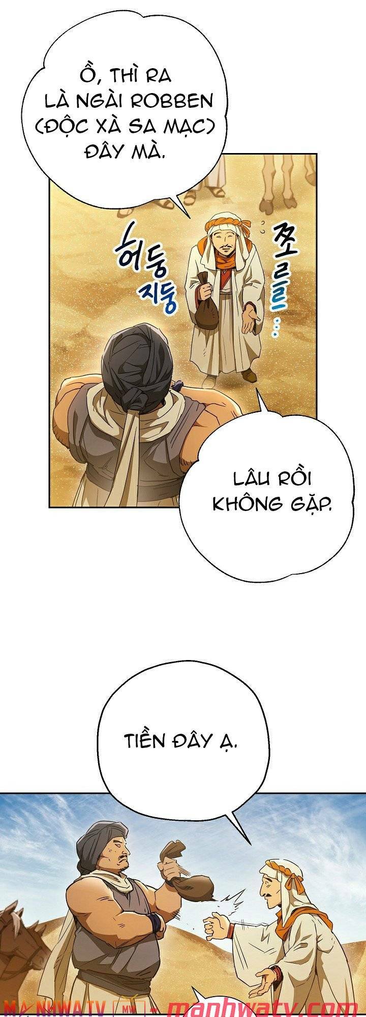 Cốt Binh Hồi Quy Chapter 108 - Trang 2