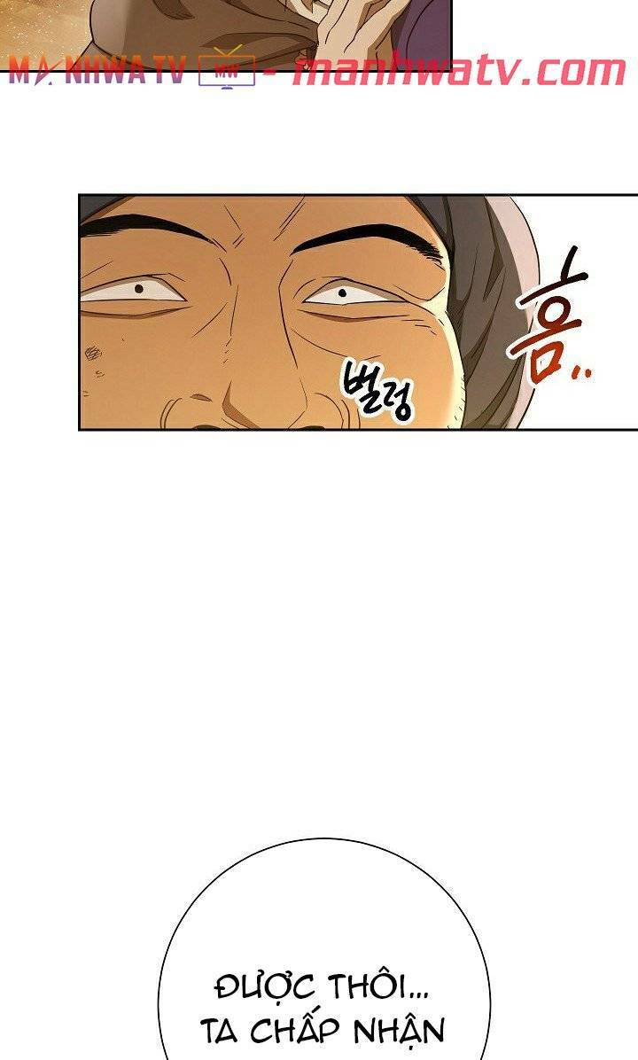 Cốt Binh Hồi Quy Chapter 108 - Trang 2