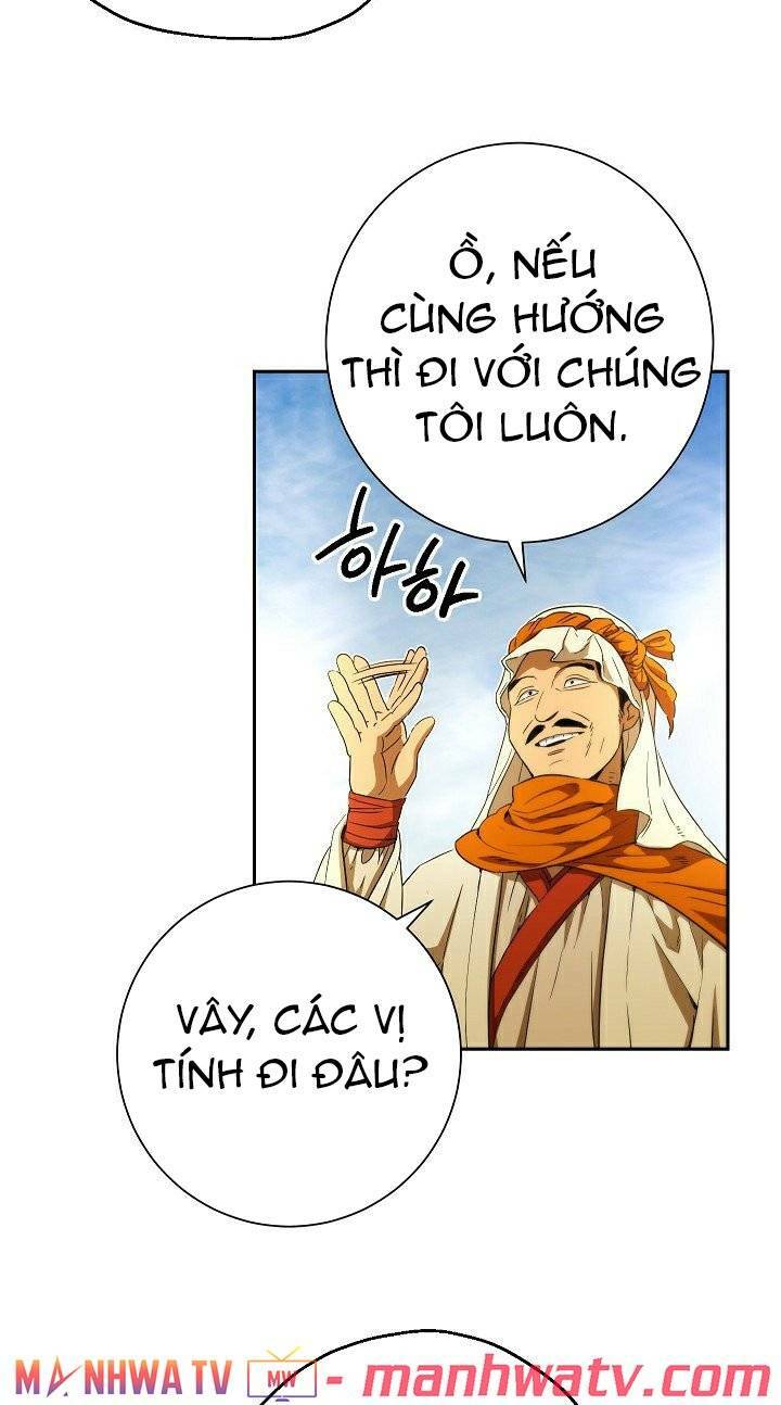 Cốt Binh Hồi Quy Chapter 108 - Trang 2