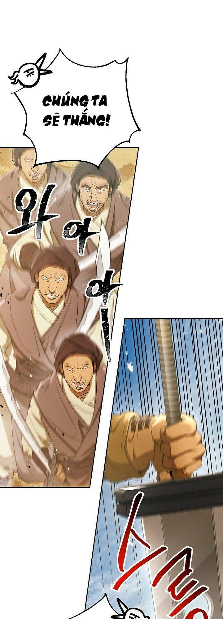 Cốt Binh Hồi Quy Chapter 108 - Trang 2