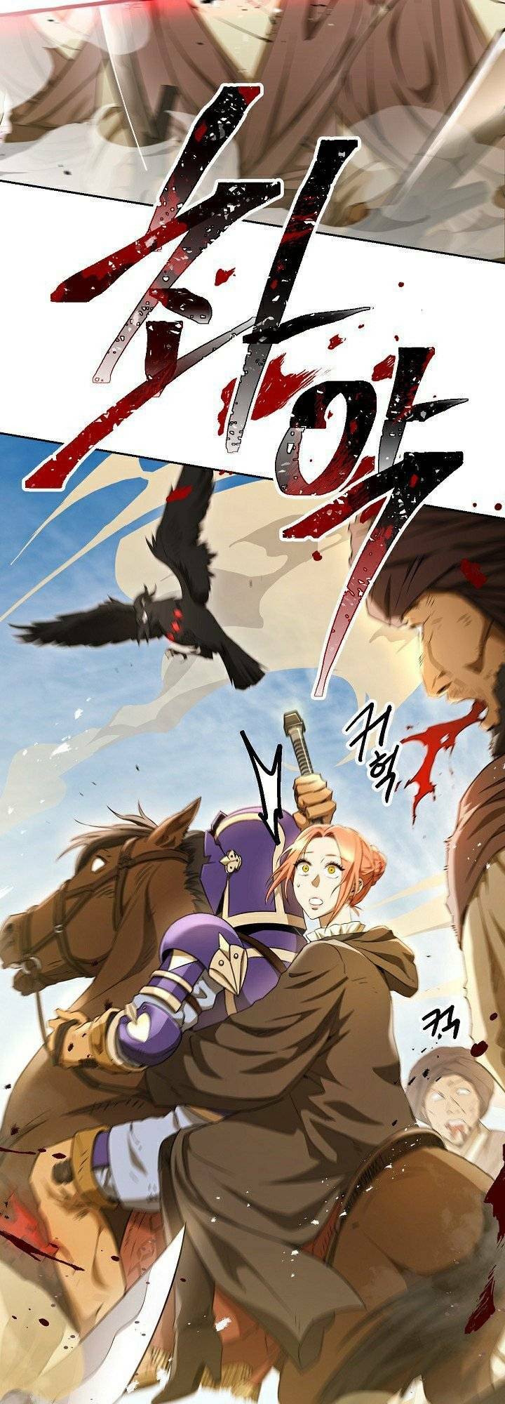 Cốt Binh Hồi Quy Chapter 108 - Trang 2