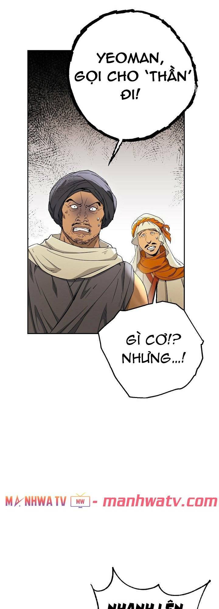 Cốt Binh Hồi Quy Chapter 109 - Trang 2