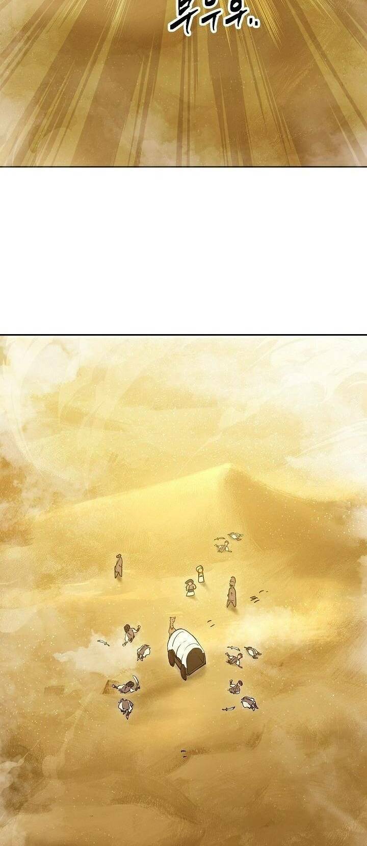 Cốt Binh Hồi Quy Chapter 109 - Trang 2