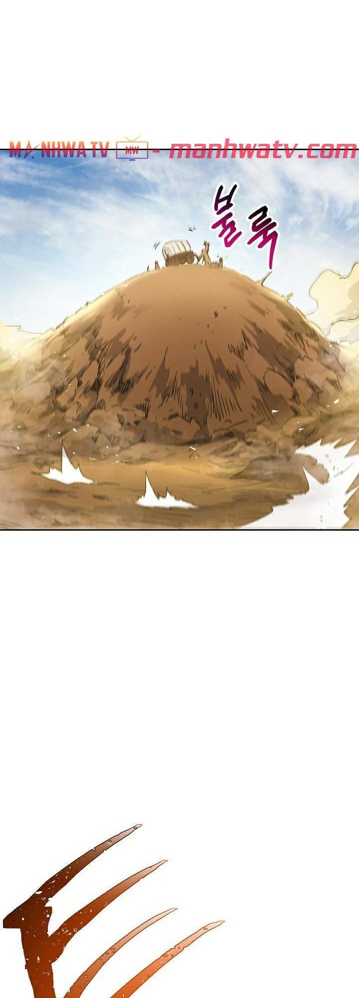 Cốt Binh Hồi Quy Chapter 109 - Trang 2