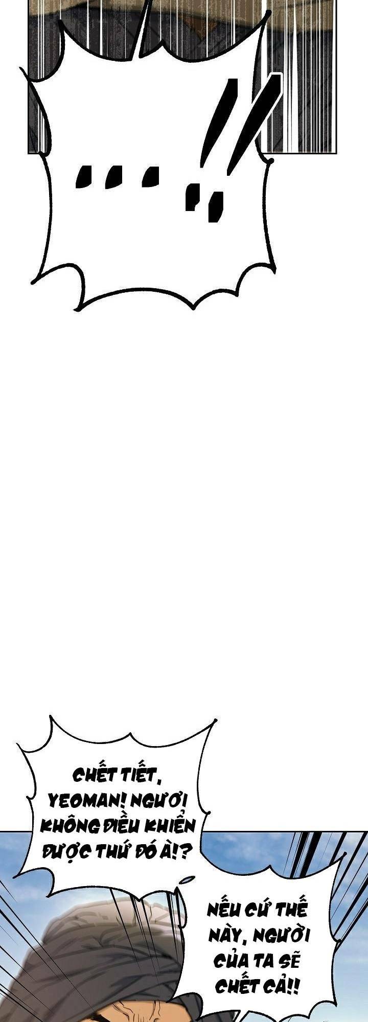Cốt Binh Hồi Quy Chapter 109 - Trang 2