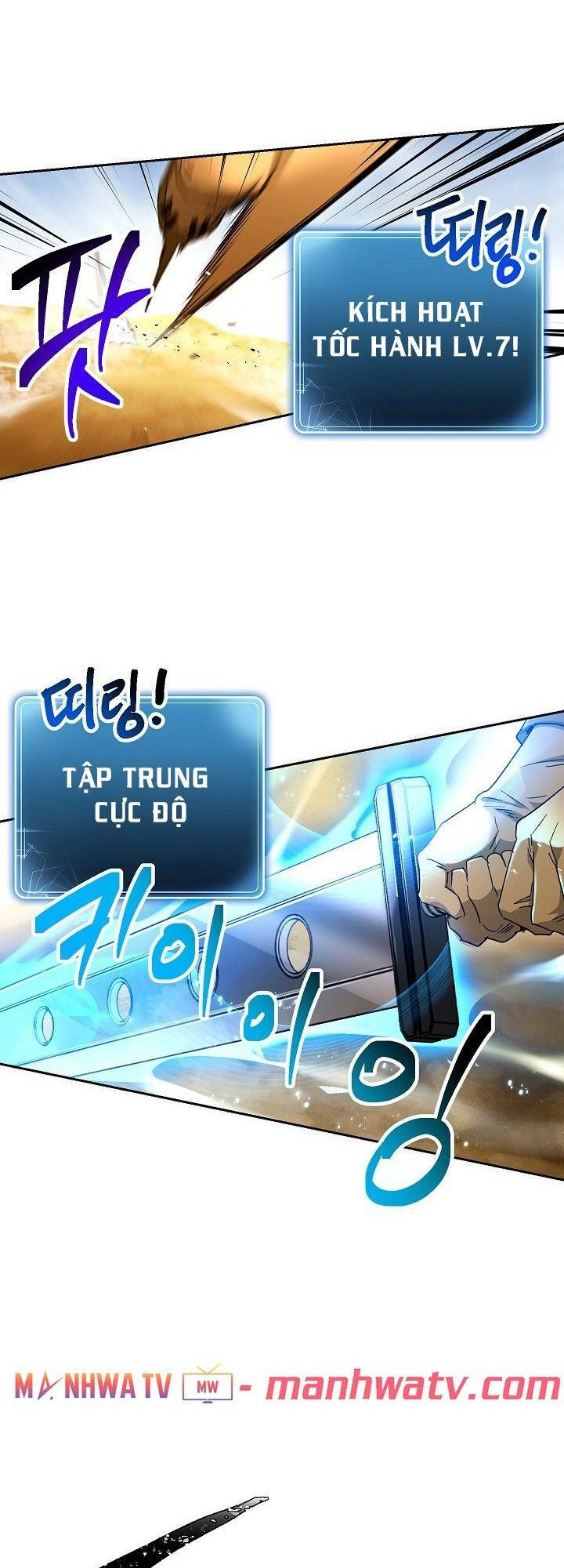 Cốt Binh Hồi Quy Chapter 110 - Trang 2