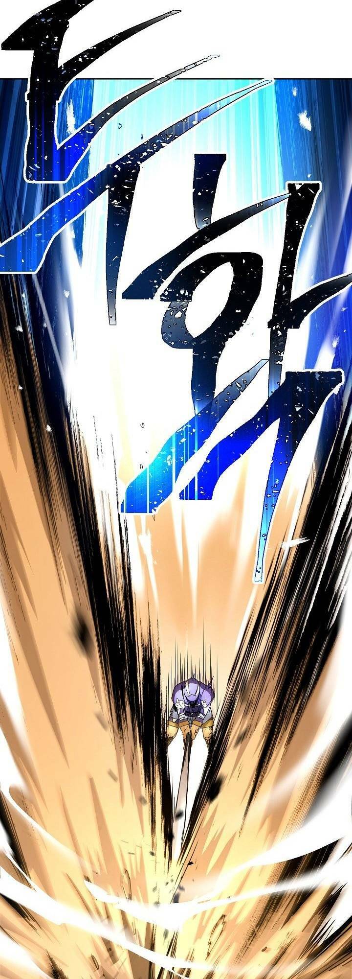 Cốt Binh Hồi Quy Chapter 110 - Trang 2