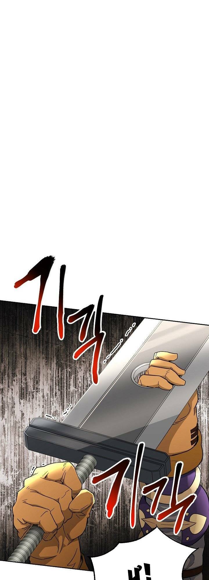 Cốt Binh Hồi Quy Chapter 110 - Trang 2