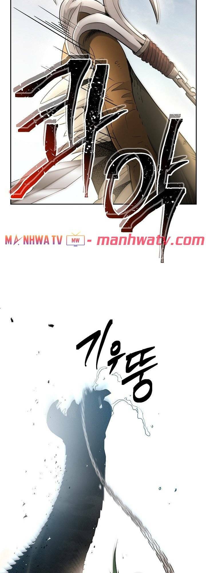 Cốt Binh Hồi Quy Chapter 110 - Trang 2