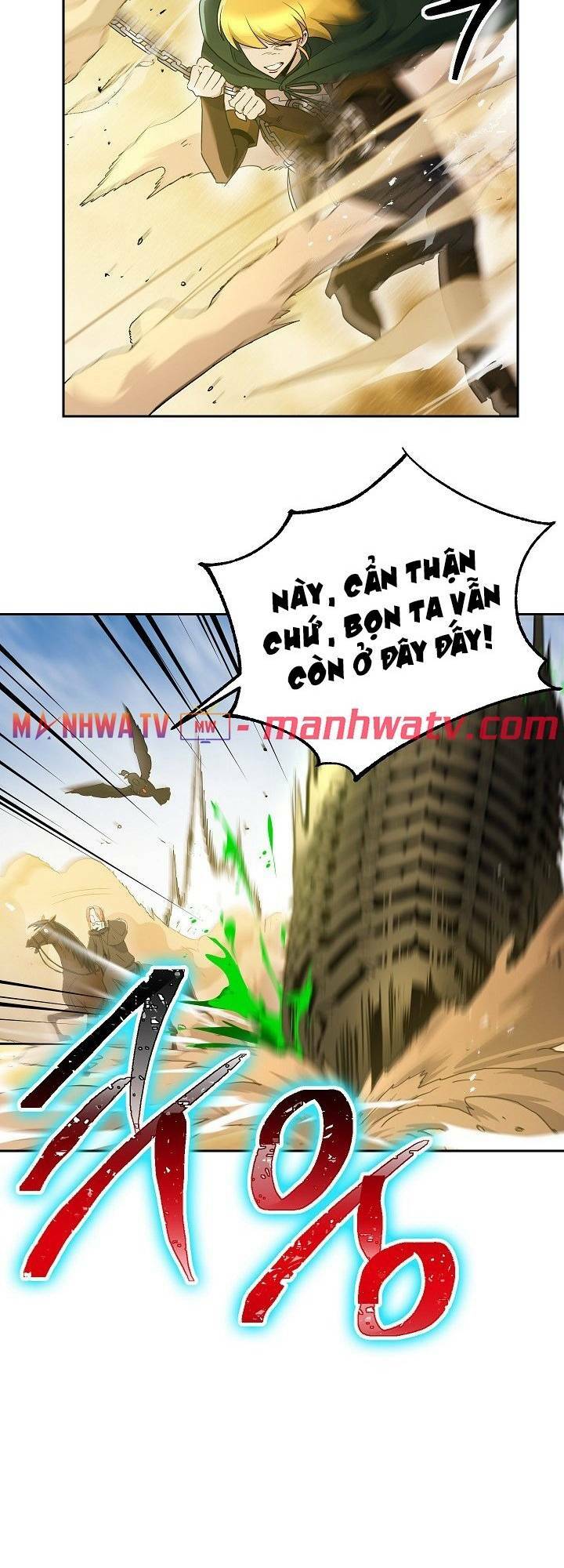 Cốt Binh Hồi Quy Chapter 110 - Trang 2