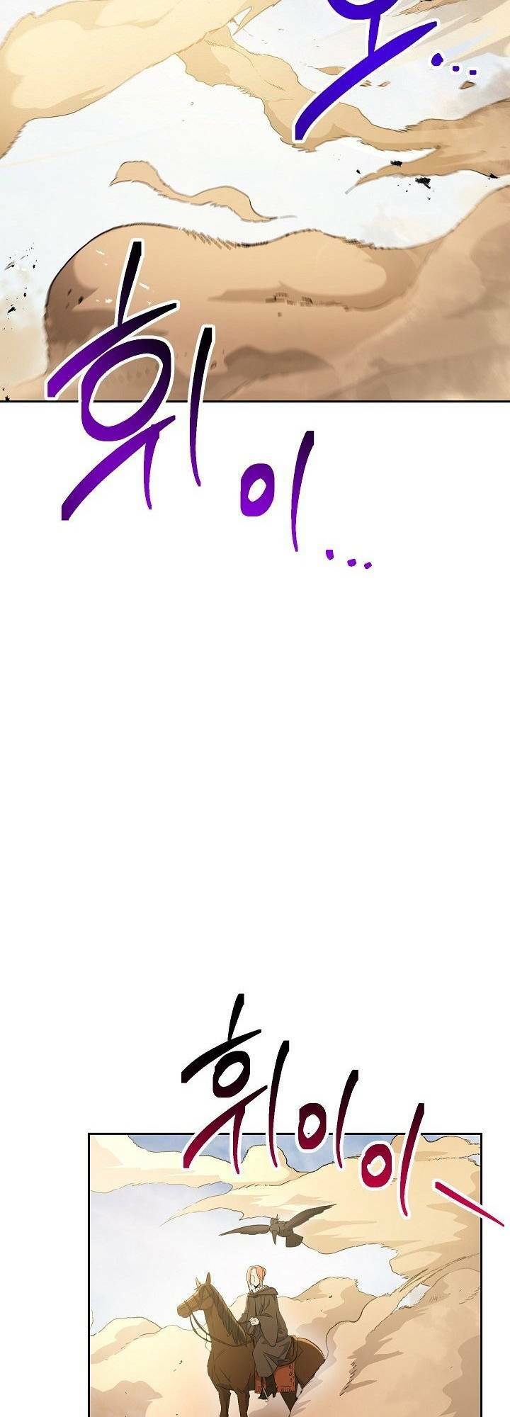 Cốt Binh Hồi Quy Chapter 110 - Trang 2