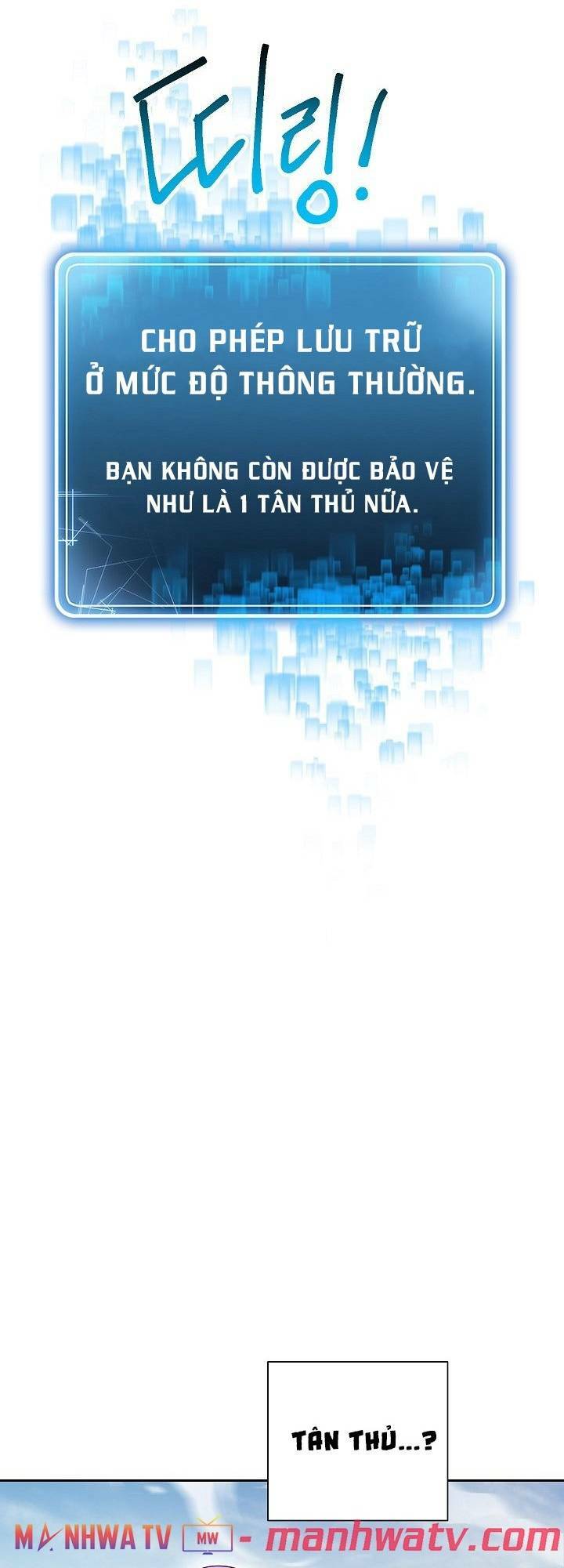 Cốt Binh Hồi Quy Chapter 110 - Trang 2