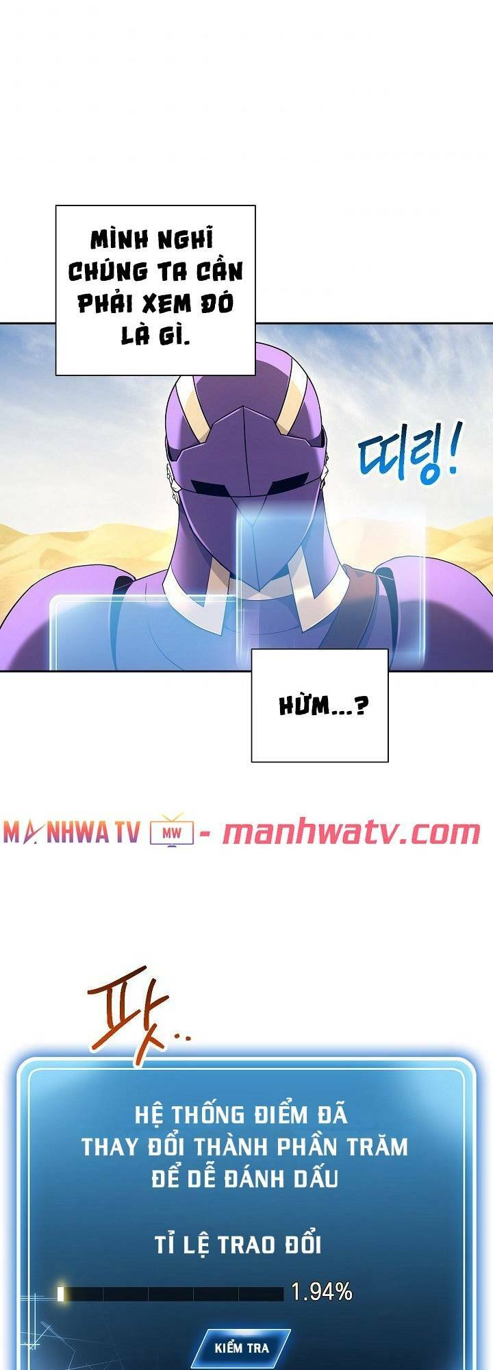 Cốt Binh Hồi Quy Chapter 110 - Trang 2