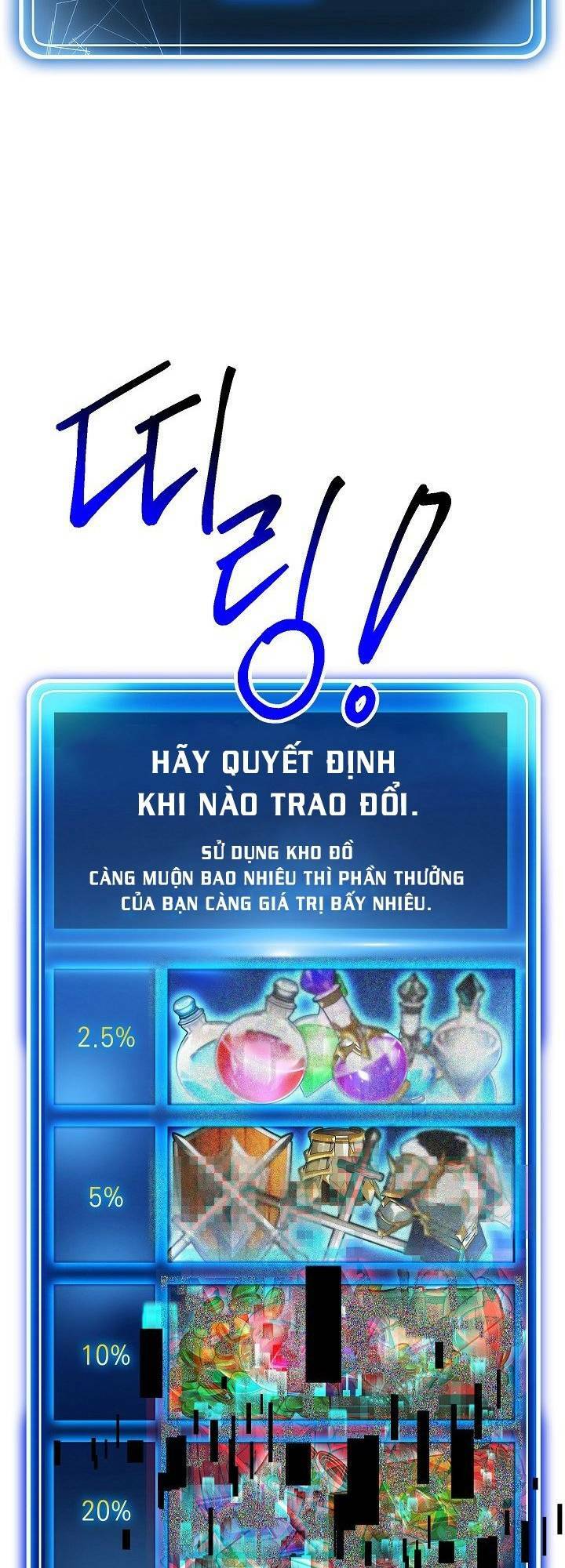 Cốt Binh Hồi Quy Chapter 110 - Trang 2