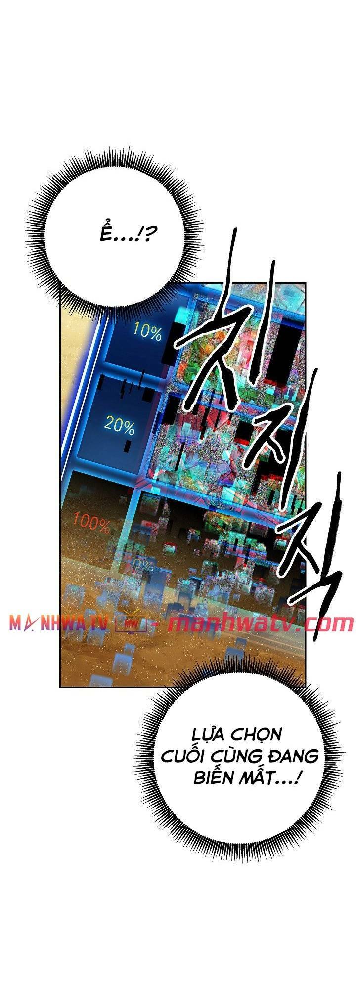 Cốt Binh Hồi Quy Chapter 110 - Trang 2