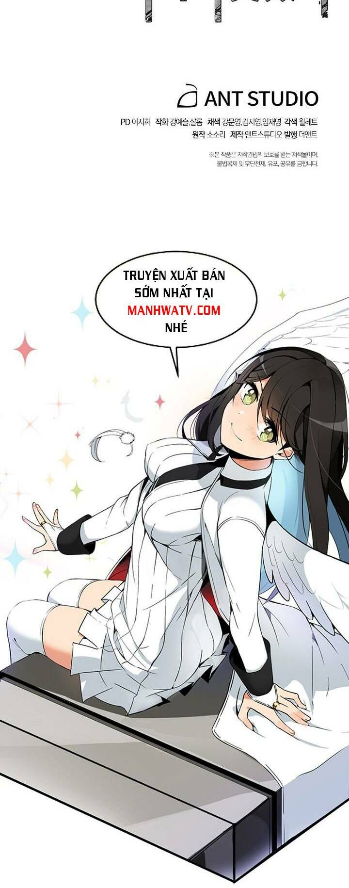 Cốt Binh Hồi Quy Chapter 110 - Trang 2