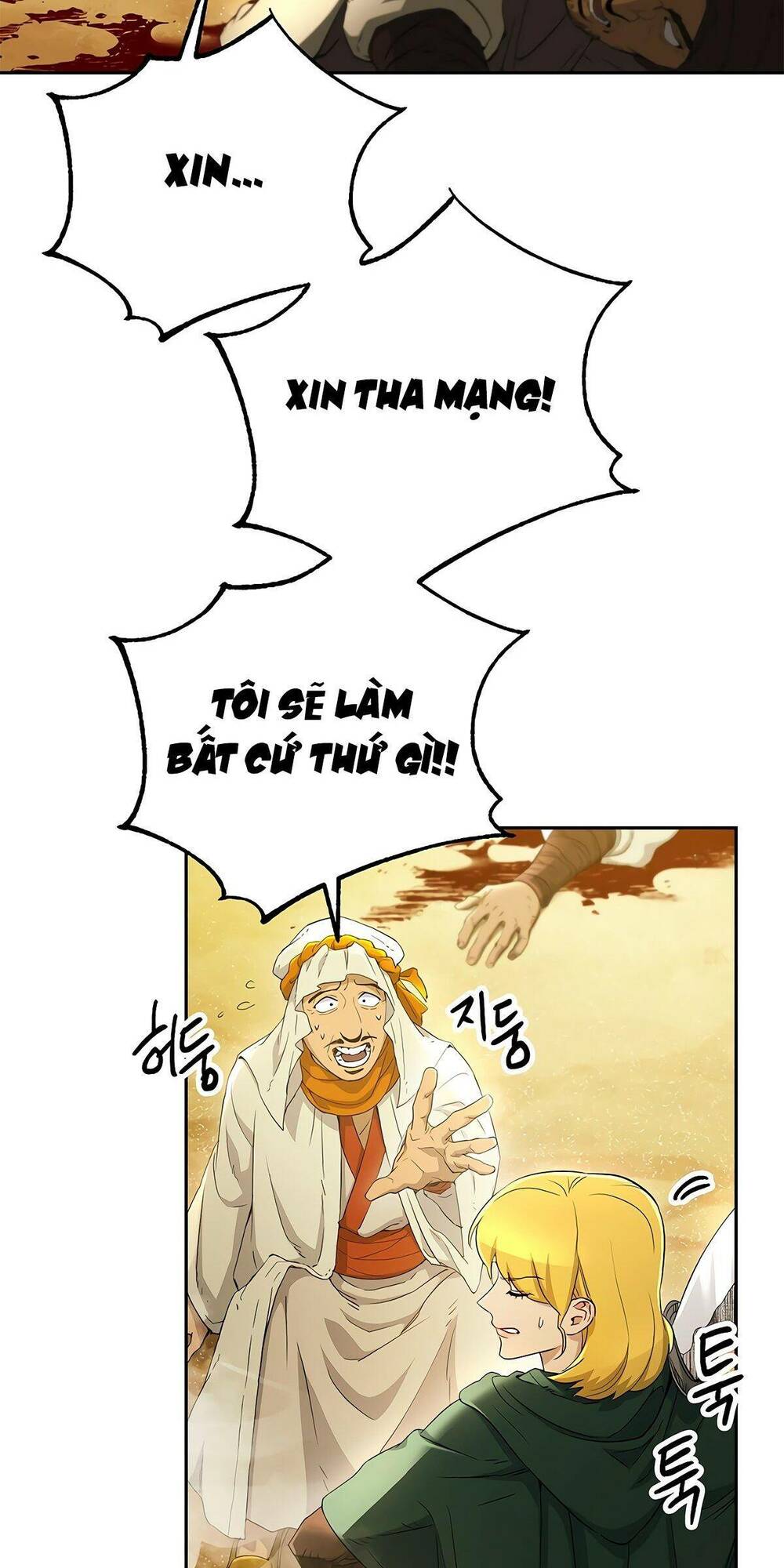 Cốt Binh Hồi Quy Chapter 111 - Trang 2