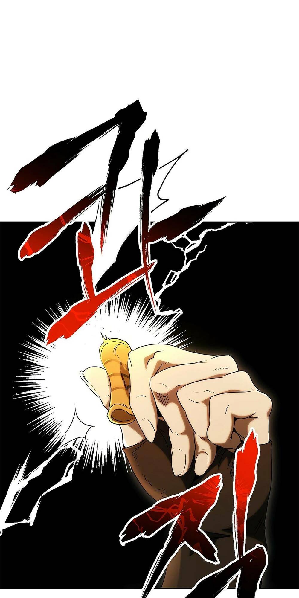 Cốt Binh Hồi Quy Chapter 111 - Trang 2