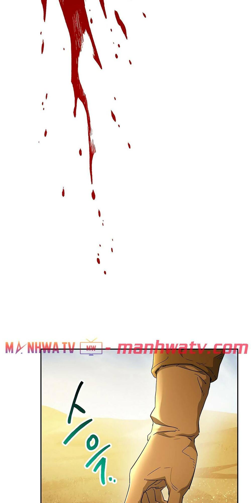 Cốt Binh Hồi Quy Chapter 111 - Trang 2