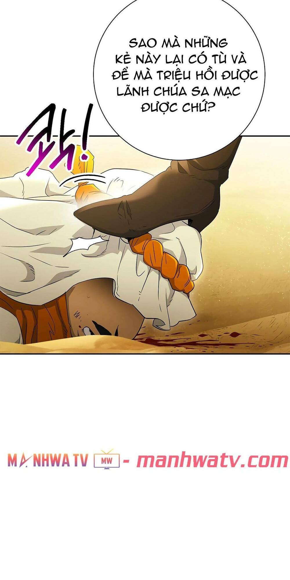 Cốt Binh Hồi Quy Chapter 111 - Trang 2