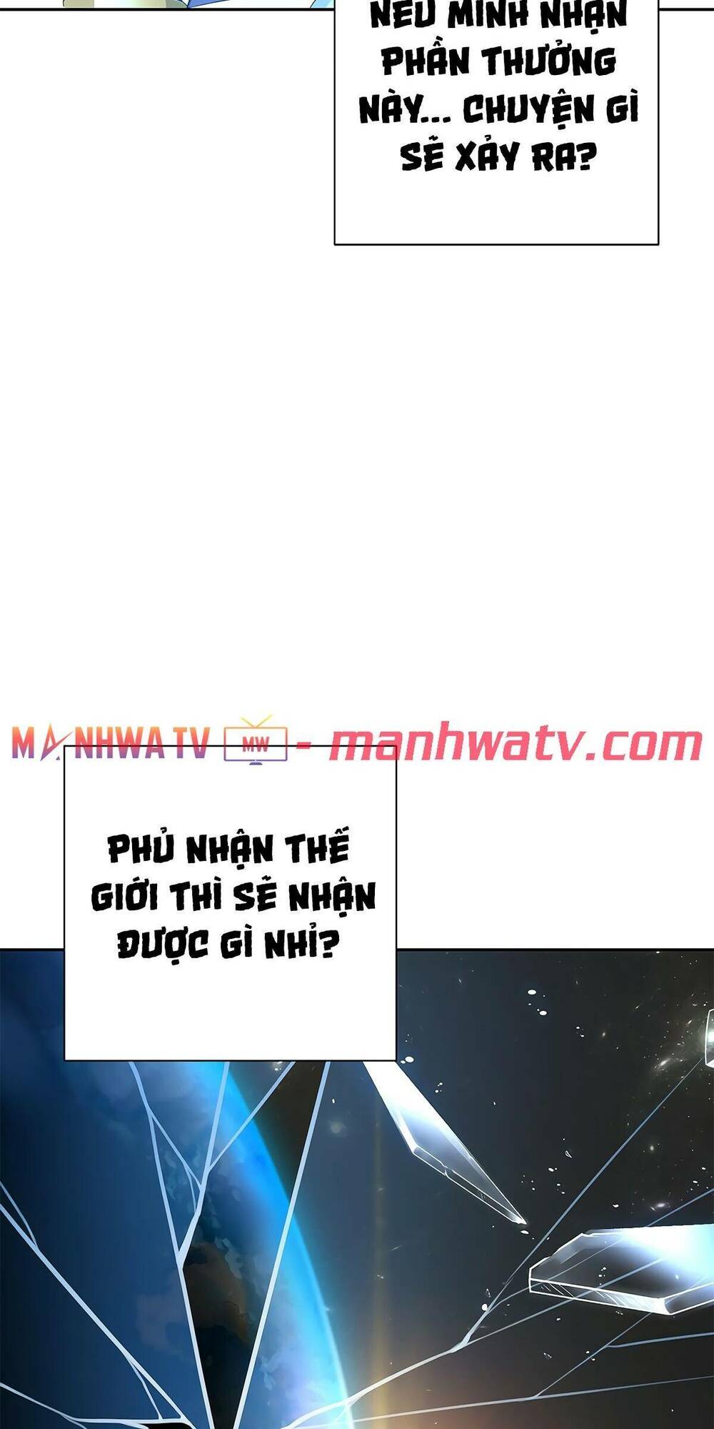 Cốt Binh Hồi Quy Chapter 111 - Trang 2