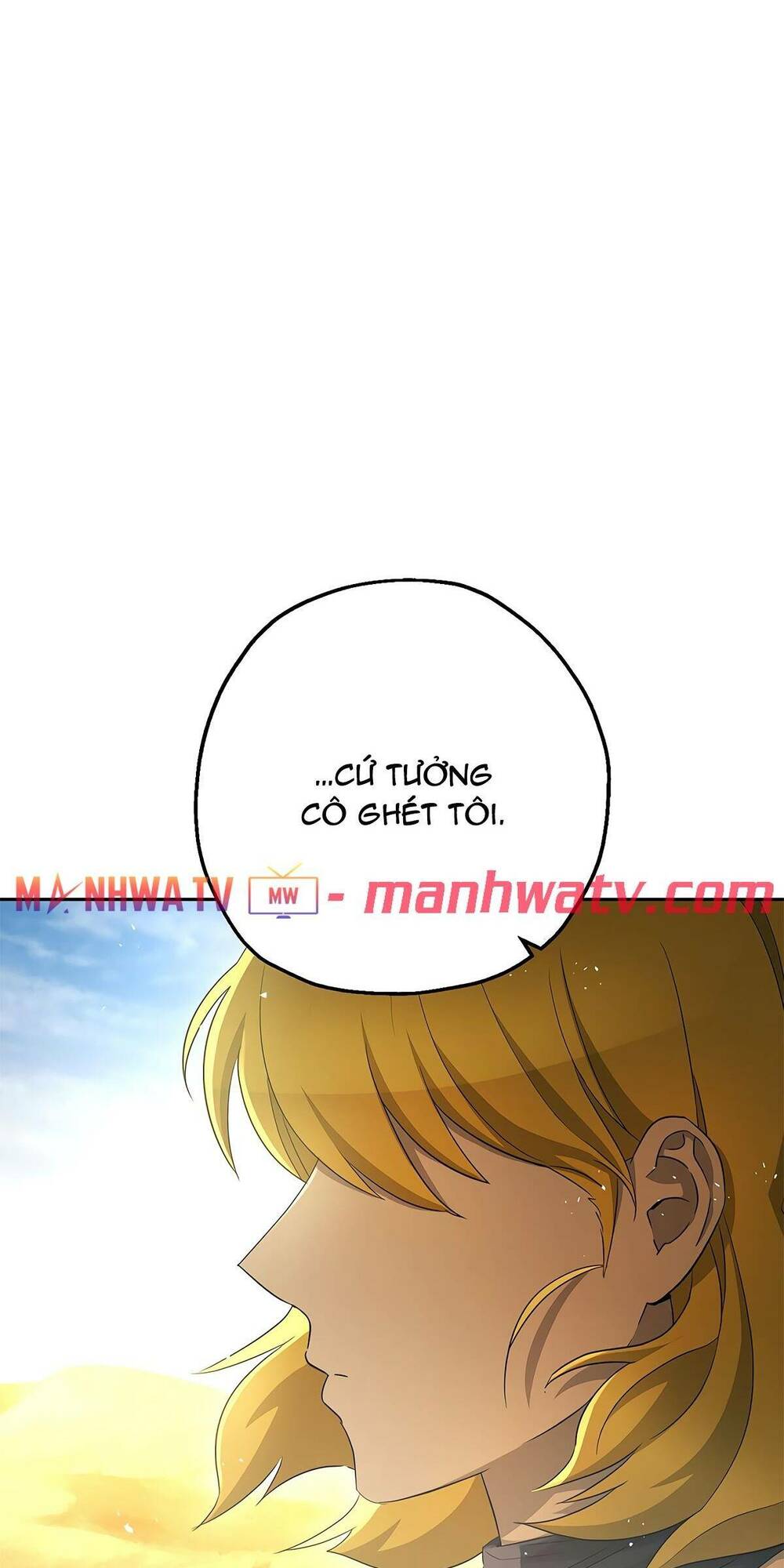 Cốt Binh Hồi Quy Chapter 111 - Trang 2