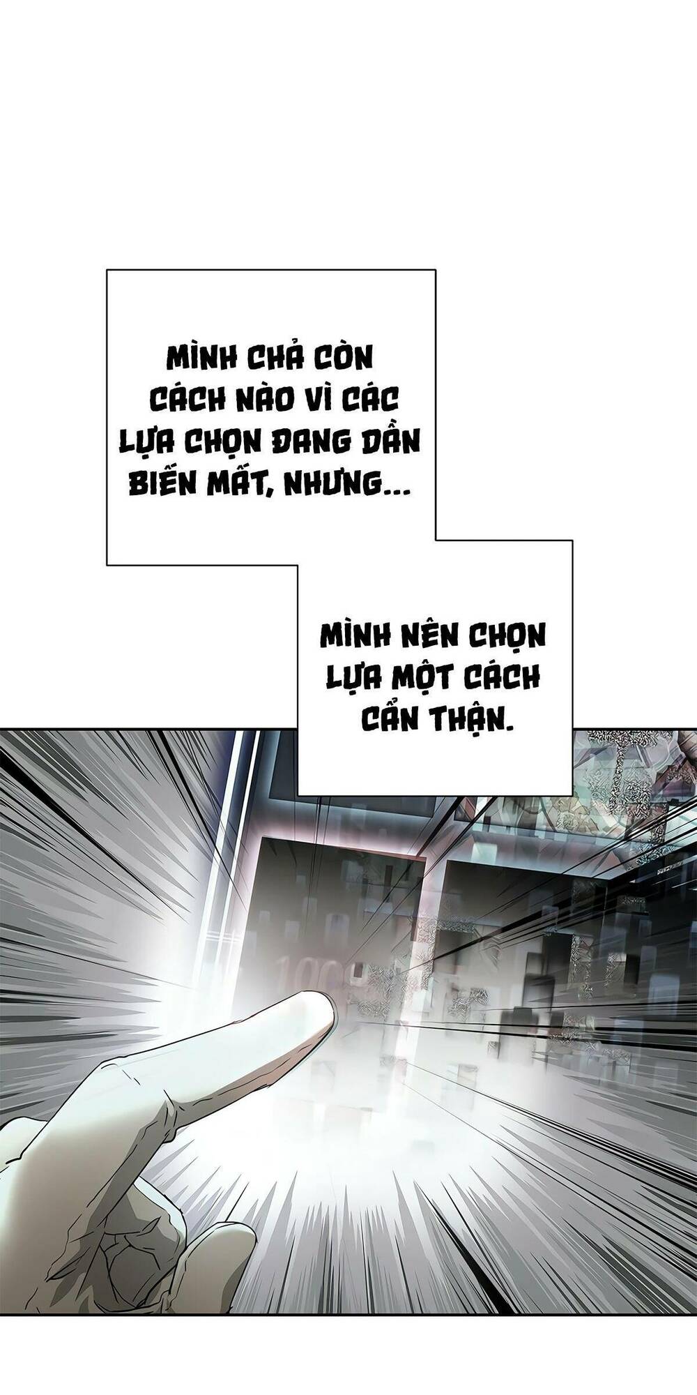 Cốt Binh Hồi Quy Chapter 111 - Trang 2