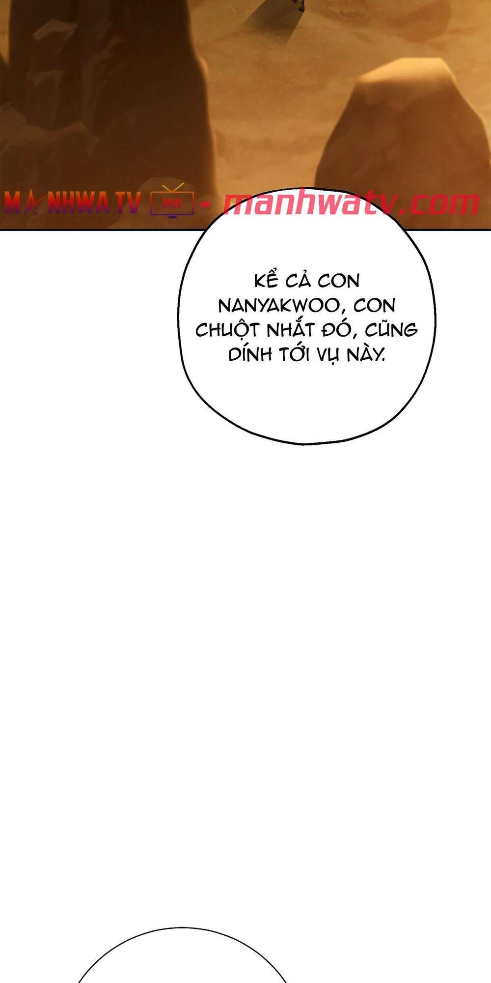 Cốt Binh Hồi Quy Chapter 111 - Trang 2