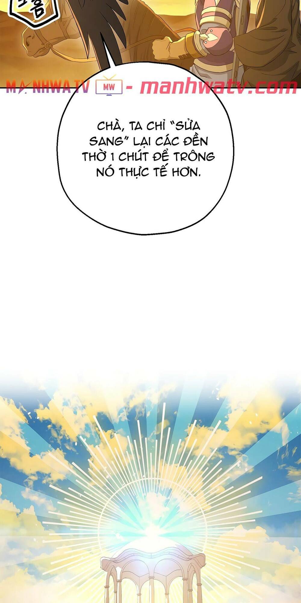 Cốt Binh Hồi Quy Chapter 111 - Trang 2