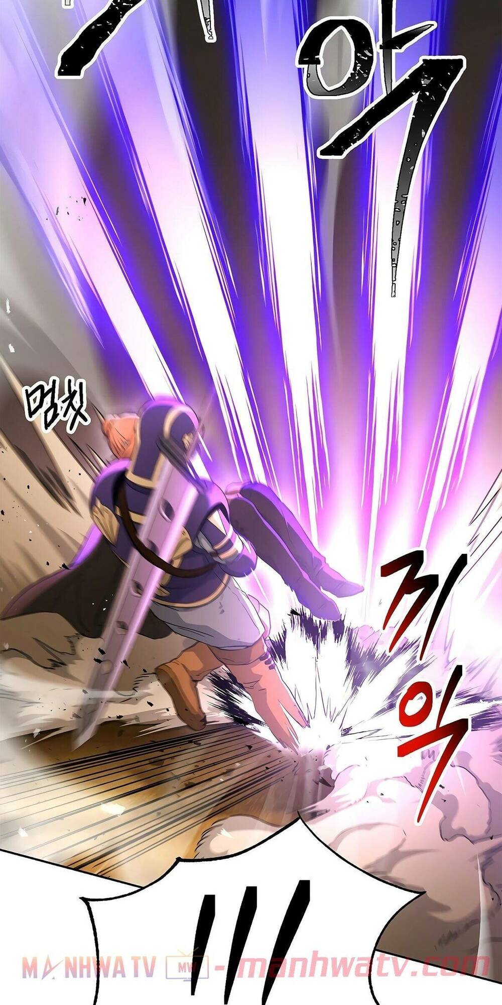 Cốt Binh Hồi Quy Chapter 113 - Trang 2